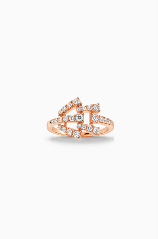 Smoky Club Pink Gold Ring with Diamonds
